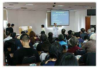 廈門大學(xué)附屬廈門眼科中心青光眼俱樂部活動(dòng)一