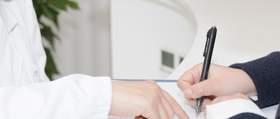 什么是青光眼？